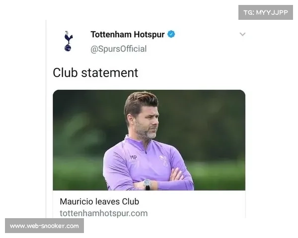 热刺帅位危机升级：弗兰克执教八个月后被解雇，波切蒂诺或回归